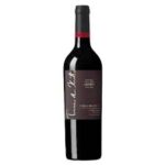 Terras de Xisto Vinhas Velhas Reserva 2015